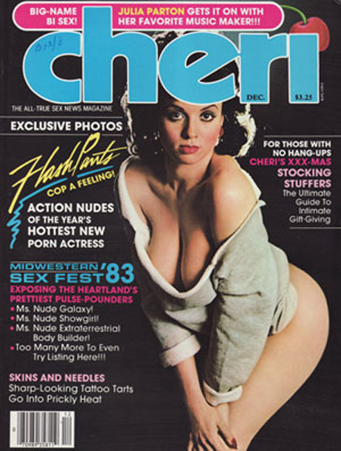 Actress Michelle Magazine Porn - Michelle Maren: The Interview - The Rialto Report