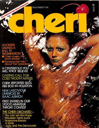 335px x 432px - Cheri magazine in 1976: The First Year - An Issue by Issue ...