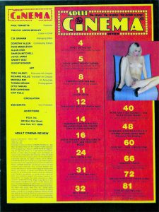 1984-03-Adult-Cinema